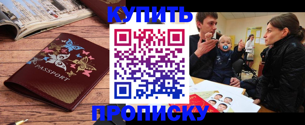 форма 3 в Карачеве